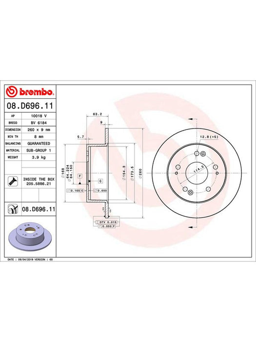 Brembo Disc Brake Rotor (Single) 260mm 08.D696.11 Brembo - Micks Gone Bush