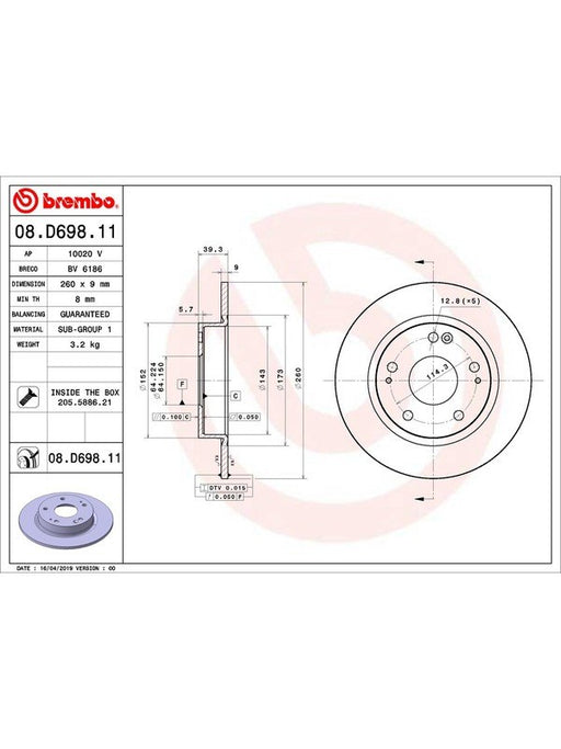 Brembo Disc Brake Rotor (Single) 260mm 08.D698.11 Brembo - Micks Gone Bush