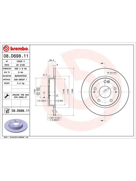 Brembo Disc Brake Rotor (Single) 260mm 08.D698.11 Brembo - Micks Gone Bush