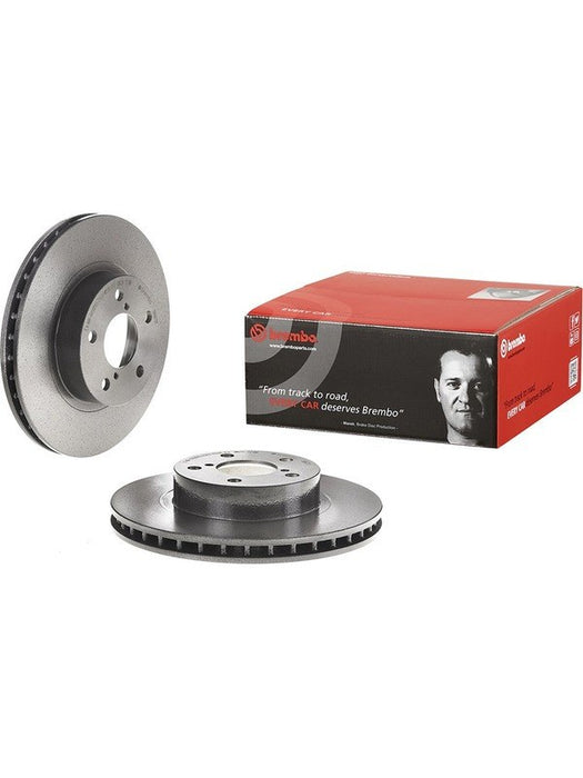 Brembo Disc Brake Rotor (Single) 260mm 09.5673.11 Brembo - Micks Gone Bush