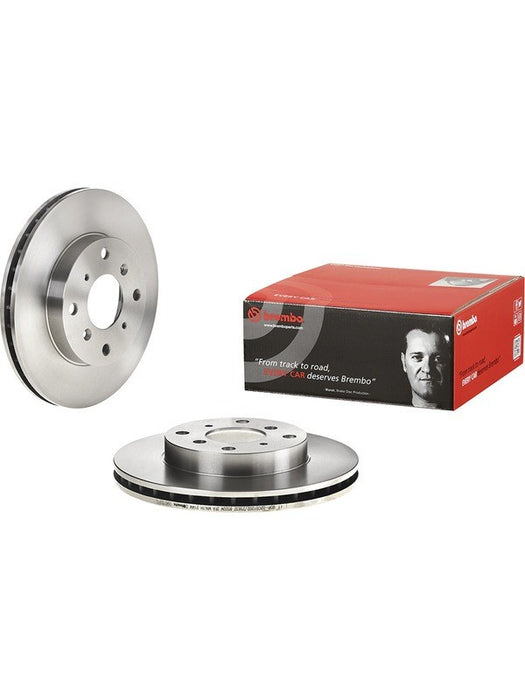 Brembo Disc Brake Rotor (Single) 260mm 09.6753.10 Brembo - Micks Gone Bush