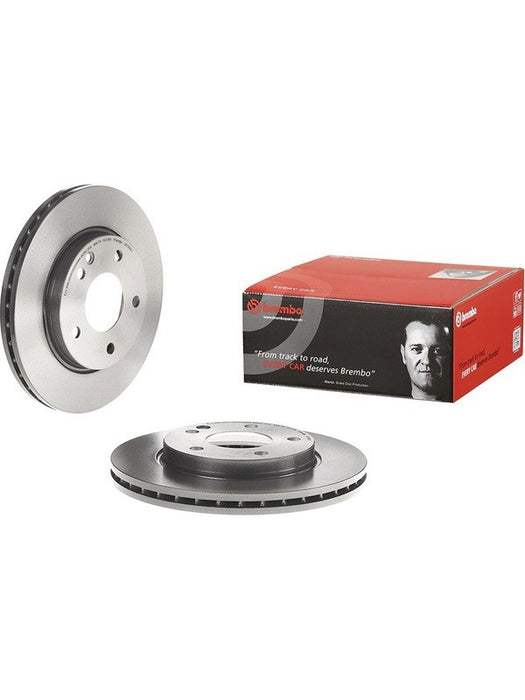 Brembo Disc Brake Rotor (Single) 260mm 09.7359.21 Brembo - Micks Gone Bush