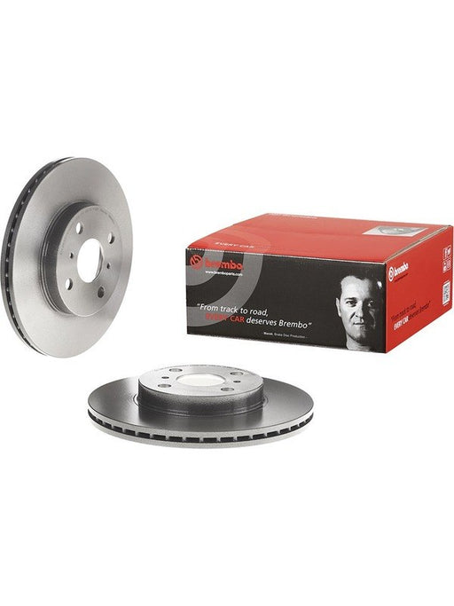 Brembo Disc Brake Rotor (Single) 255mm 09.8545.11 Brembo - Micks Gone Bush