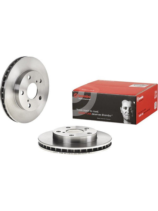 Brembo Disc Brake Rotor (Single) 258mm 09.9085.10 Brembo - Micks Gone Bush