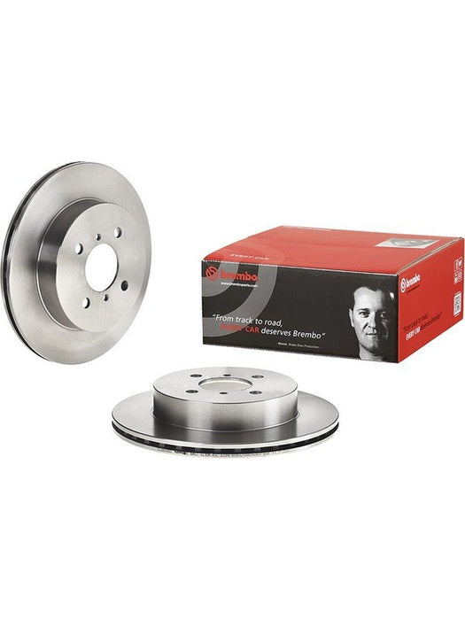 Brembo Disc Brake Rotor (Single) 257mm 09.9599.10 Brembo - Micks Gone Bush