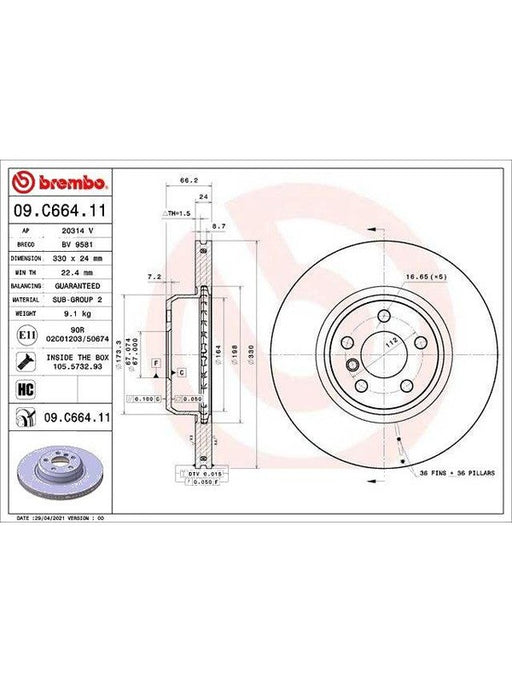 Brembo Disc Brake Rotor 09.C664.11 Brembo - Micks Gone Bush
