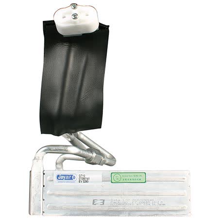 OEX Air Conditioning Evaporator Core EVX056 Inlet Pad Outlet #10 MOR AIR CONDITIONING EVAPORATOR CORE OEX - Micks Gone Bush