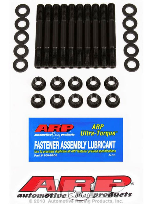 ARP Main Stud 2-Bolt Main 12PT Nut For Toyota 2.0L 3SFE & 2.0L 3SGTE 203-5404 ARP - Micks Gone Bush
