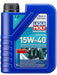 Liqui Moly High Performance Marine 4T Motor Oil 15W-40 1L 25015 Liqui Moly - Micks Gone Bush
