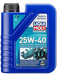 Liqui Moly High Performance Marine 4T Motor Oil 25W-40 1L 25026 Liqui Moly - Micks Gone Bush