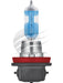 Osram Pkt 1 H11 Night Breaker Laser +150% Halogen Globe 12V 55W 64211NL-01B Osram - Micks Gone Bush