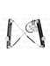 Valeo Window Regulator 851476 Window Winders Valeo - Micks Gone Bush