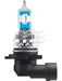 Osram Pkt 2 Hb4 Night Breaker Laser +110% Halogen Globe 12V 51W 9006NL-DUO Osram - Micks Gone Bush