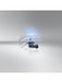 Osram Pkt 1 Hir2 Cool Blue Halogen 12V 55W Px22D Base 9012CBI Osram - Micks Gone Bush