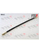 Valeo FTE Brake Hose 9240208 Brake Hoses Valeo - Micks Gone Bush