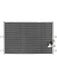 Denso Condenser Fits Ford Territory Sy Sz 4.0L 05-16 A07-A382 Condensers, Evaporators Denso - Micks Gone Bush