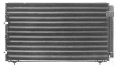 Denso Air Conditioning Condenser Parallel Flow Inlet Pad Outlet Pad CNX1900 AIR CONDITIONING CONDENSER DENSO - Micks Gone Bush
