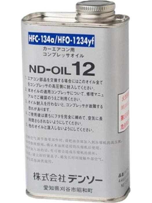 Denso Oil Nd12 R1234Yf 250Cc A20-0043 Others Denso - Micks Gone Bush