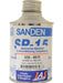 Sanden Oil Pag Sp15 250Cc Can Fits R134A A20-8979 Compressor Oils Sanden - Micks Gone Bush