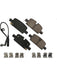 Akebono Brake Pads ProAct Front Fits GM FS SUV Truck 19-22 ACT2174 Brake Pads Akebono Brake Corporation - Micks Gone Bush