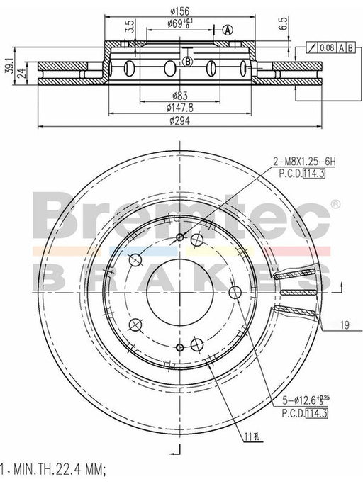 Bremtec Euro-Line Disc Brake Rotor (Pair) 294mm BDR13850EL Discs Bremtec - Micks Gone Bush