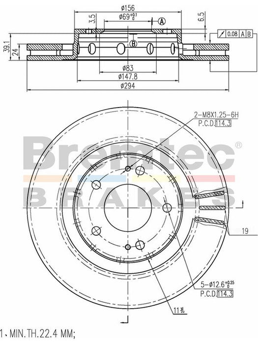 Bremtec Euro-Line Disc Brake Rotor (Pair) 294mm BDR13850EL Discs Bremtec - Micks Gone Bush