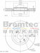 Bremtec Euro-Line Disc Brake Rotor (Pair) 301.8mm BDR20320EL Discs Bremtec - Micks Gone Bush