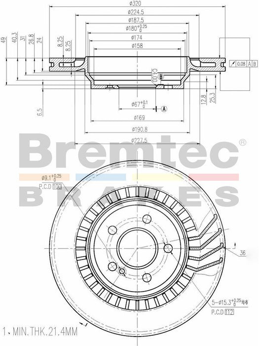 Bremtec Euro-Line Disc Brake Rotor (Single) 320mm BDR22910EL Bremtec - Micks Gone Bush