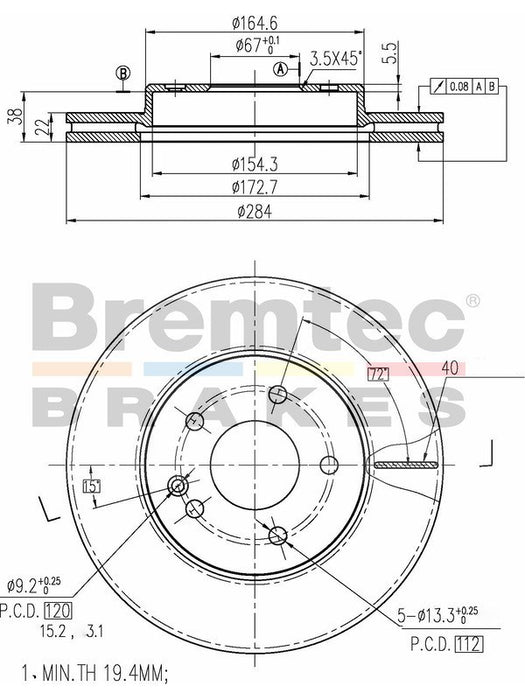 Bremtec Euro-Line Disc Brake Rotor (Pair) 284mm BDR7410EL Bremtec - Micks Gone Bush