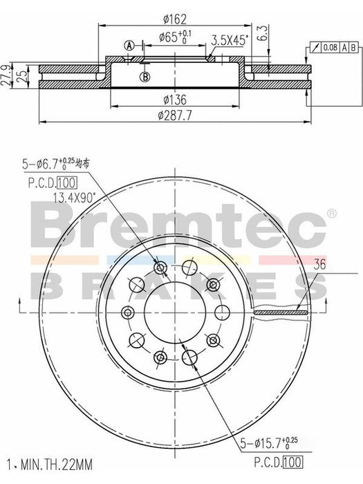 Bremtec Euro-Line Disc Brake Rotor (Pair) 286.8mm BDR9790EL Discs Bremtec - Micks Gone Bush