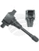 Denso Ignition Coil Denso Dualis For Xtrail Pathfinder Micra C9563.D Denso - Micks Gone Bush