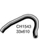 Mackay Bottom Hose Mitsubishi L300 Express, Star Wagon Sc, S Mb222411 CH1543 Radiator and Heater Hoses Mackay - Micks Gone Bush