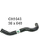 Mackay Radiator Lower Hose Holden Commodore VR 3.8L V6 CH1643 Mackay - Micks Gone Bush