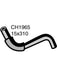Mackay Heater Hose No1 Less End Fitting Ford Mazda Laser Kf - Kh 1.8L CH1965 Mackay - Micks Gone Bush