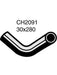 Mackay Top Hose Daihatsu Charade G102 1.3Litre 1657187747999 CH2091 Radiator and Heater Hoses Mackay - Micks Gone Bush