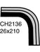 Mackay Radiator Lower Hose Suzuki Vitara Se416 1.6L I4 CH2136 Mackay - Micks Gone Bush