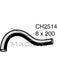 Mackay Manifold Bypass Hose Mitsubishi Magna Tp TR TS 2.6L Aw335594 CH2514 Mackay - Micks Gone Bush