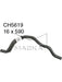 Mackay Heater Hose For Toyota Camry Acv36R 2.4L CH5619 Radiator and Heater Hoses Mackay - Micks Gone Bush
