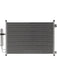 Koyoair Condenser For Nissan X-Trail T31 8/07-3/15 CN5590K Condensers, Evaporators Koyoair - Micks Gone Bush