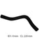 Dayco Moulded Radiator Hose DMH3079 Dayco - Micks Gone Bush