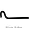 Dayco Moulded Radiator Hose DMH4045 Miscellanous Hoses Dayco - Micks Gone Bush