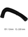 Dayco Moulded Radiator Hose DMH4769 Radiator and Heater Hoses Dayco - Micks Gone Bush