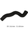 Dayco Moulded Radiator Hose DMH5195 Radiator and Heater Hoses Dayco - Micks Gone Bush