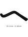 Dayco Moulded Radiator Hose DMH5247 Radiator and Heater Hoses Dayco - Micks Gone Bush