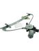 Electric Life Power Window Regulator & Motor For Odyssey Mk III Rhr ERM5290RR Electric Life - Micks Gone Bush