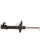 Gabriel Ultra Strut Front Left G56631 Gabriel - Micks Gone Bush