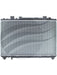 Koyorad Radiator For Toyota Hiace Sdv Townace 97-03 Man Sr40 Sbv JR2269J Koyorad - Micks Gone Bush