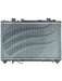 Koyorad Radiator For Toyota Hiace Sbv Auto -95 Townace Spacia Sr40 3S- JR2270J Koyorad - Micks Gone Bush