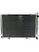 Koyorad Radiator For Nissan/Universal Fit 240/V8/Turbo Race Fit M/T JR2895HP Koyorad - Micks Gone Bush