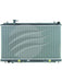 Koyorad Radiator For Nissan 350Z Auto 03-On 7 Koyo Nis070Pacak JR6830J Radiators Koyorad - Micks Gone Bush